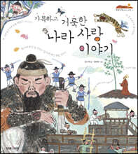 상품명