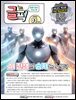 글로 보는 이슈 픽 글픽 2026 - 1주차