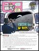 글로 보는 이슈 픽 글픽 2026 - 17주차