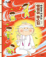 상품명