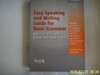 Cambridge.Murphy|Raymond / Basic Grammar in Use Student＇s Book with Answers : Self-study reference and practice for students of (Self-study Reference and Practice for Students of North American Engli