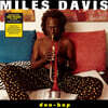 Miles Davis (마일스 데이비스) - Doo-Bop [LP]