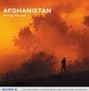 Afghanistan: Lifting the Veil