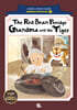 The Red Bean Porridge Grandma and the Tiger (팥죽 할머니와 호랑이)