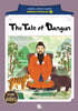 The Tale of Dangun (단군 신화)
