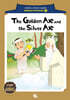 The Golden Ax and the Silver Ax (금도끼 은도끼)