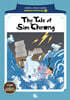 The Tale of Sim Cheong (효녀 심청)