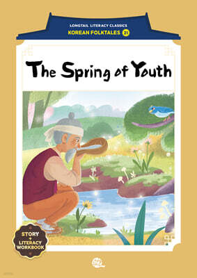 The Spring of Youth (젊어지는 샘물)