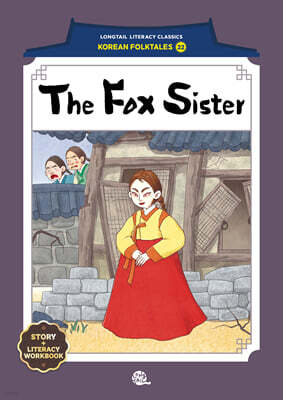 The Fox Sister (여우 누이)