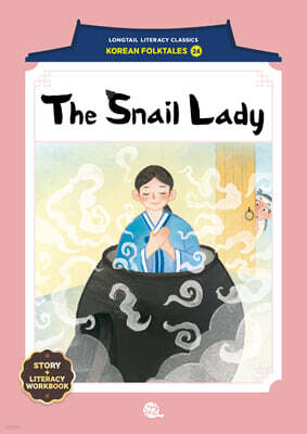 The Snail Lady (우렁각시)