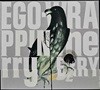 Ego-Wrappin‘ (에고 래핑) - Merry Merry [HARD DIGI-BOOK][2004년 MINOR SWING/ TOY'S FACTORY 일본발매반]