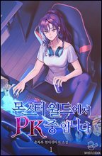 상품명