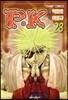 P.K 피케이 28