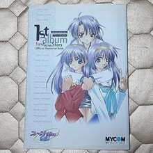 상품명