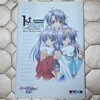 퍼스트 Kiss 스토리(ファ?ストKiss☆物語)