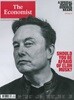 The Economist (주간) : 2026년 07월 25일