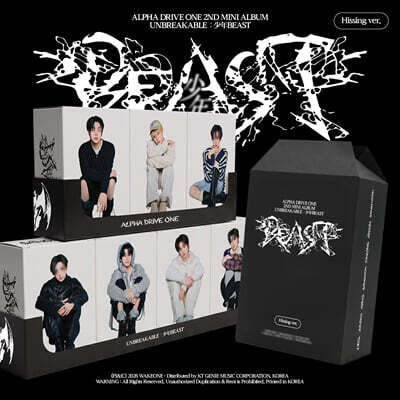 ALPHA DRIVE ONE - 미니앨범 2집 'UNBREAKABLE : 少年BEAST' [Hissing Ver.][7종 중 1종 랜덤발송]