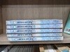 잃어버린 성의 비밀 1-5완결