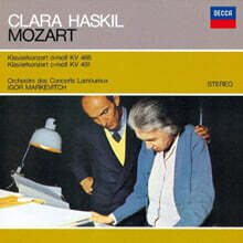 Igor Markevitch 모차르트: 피아노 협주곡 20번 &amp; 24번 (Mozart:  Piano concertos Nos.20 &amp; 24)
