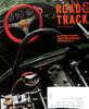 Road & Track (격월간) : 2026년 08월/09월