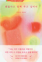 상품명