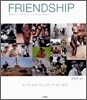 FRIENDSHIP