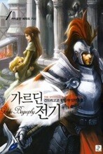 상품명