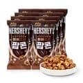 허쉬 초코 팝콘 50g x 8입 / 포켓팝콘/ NON-GMO