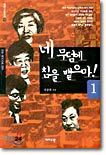 상품명