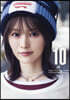 (예약도서) The 10th　山本彩ソロデビュー10周年ANNIVERSARY BOOK