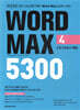 [중고-최상] Word Max 5300 4