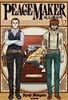 피스메이커 Peacemaker   1-17  완 ****북토피아