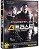 더 트러스트 (미개봉) 