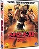 신호소자 (미개봉)