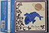 Ego-Wrappin‘ (에고 래핑) - Blue Speaker [1998년 RD RECORDS/ UNIVERSAL MUSIC K.K. 일본발매반]