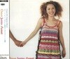 Chara - Junior Sweet [1997년 EPIC/ SONY RECORDS 일본발매반] 