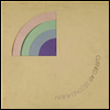 [독일 수입] Curved Air - Second Album (CD)