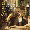 Charis Ensemble 크로이처 / 비트: 7중주 (Kreutzer / Witt: Septets)