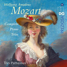 Trio Parnassus 모차르트: 피아노 삼중주 전곡 (Mozart: Complete Piano Trios)