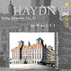 Leipziger Streichquartett 하이든: 현악 사중주 21집 (Haydn: String Quartets Vol.21 - Op.55 No.1, 2, 3)