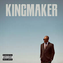 Xzibit (엑스지빗) - Kingmaker [2LP]