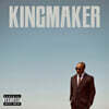 Xzibit (엑스지빗) - Kingmaker [2LP]