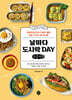 날마다 도시락 DAY (큰글자책)