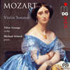 Tibor Gyenge / Michael Schoch 모차르트: 바이올린 소나타집 (Mozart: Violin Sonatas) [SACD Hybrid]