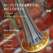 지중해의 선율 (Mediterranean Melodies) [SACD Hybrid]