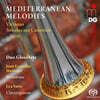 지중해의 선율 (Mediterranean Melodies) [SACD Hybrid]