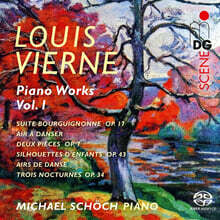 Michael Schoch 비에른: 피아노 작품 제1집 (Vierne: Piano Works Vol. 1) [SACD Hybrid]
