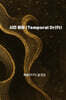 시간 표류 (Temporal Drift)