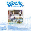 Splayit (에스플릿) - 싱글앨범 1집 [SPLAY : CHAPTER 01]