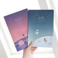 ★단독특가★ 힘내자 한 달 플래너